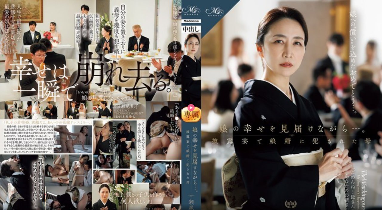 在线高清无码不卡-高清国语版高清-亚洲AV在线观看